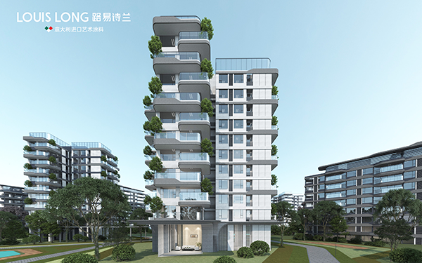 路易诗兰丨第四代住宅的革新 | 路易诗兰玉石漆开启垂直森林的城市花园住宅