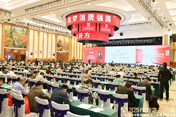 路易诗兰丨双奖加冕 | 路易诗兰荣获“2025年以旧换新‘优质服务商’”与“城