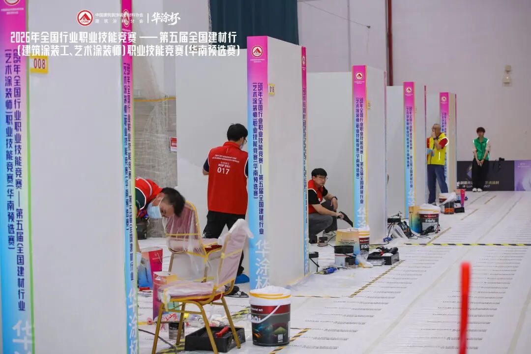 路易诗兰丨喜报 | 路易诗兰斩获佳绩，成功挺进第五届全国建材行业艺术涂装师职业